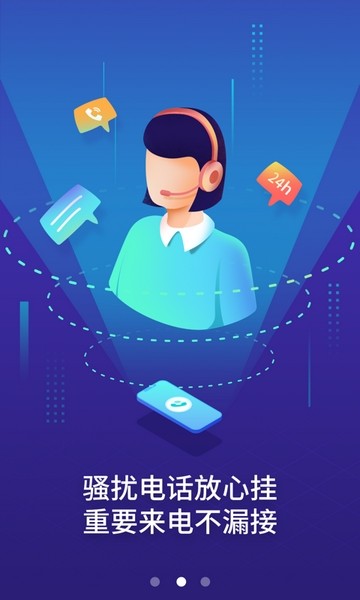 共享老婆12部小说 科技竞争等元素以丰富主线