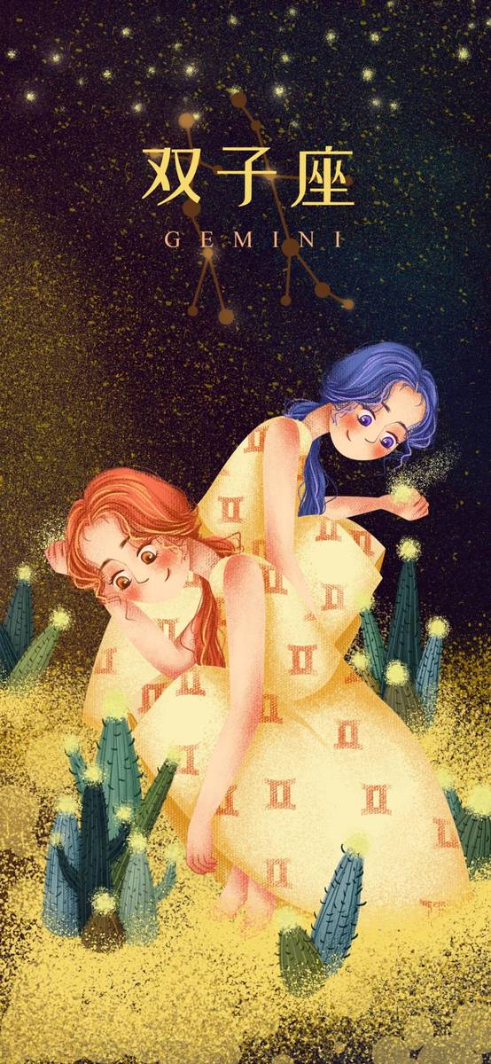 火影本子。 火影本尊重原作者权益