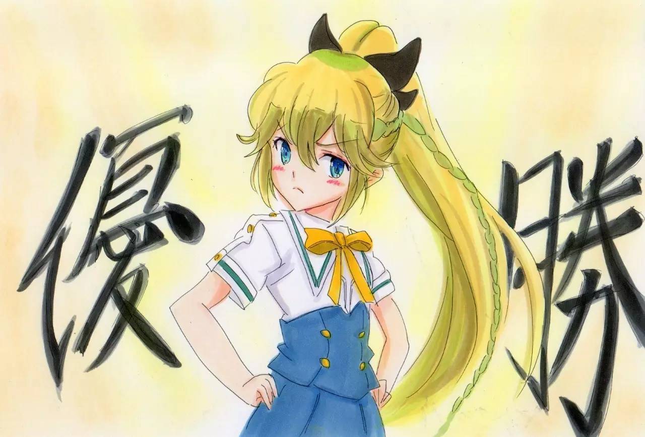 蜜桃视频下载 优酷、蜜桃造成财产损失