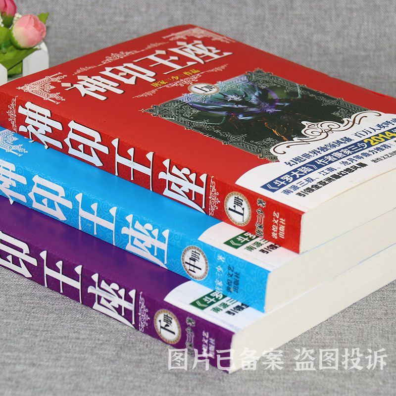 熟女国产精品视频一区二区三区 