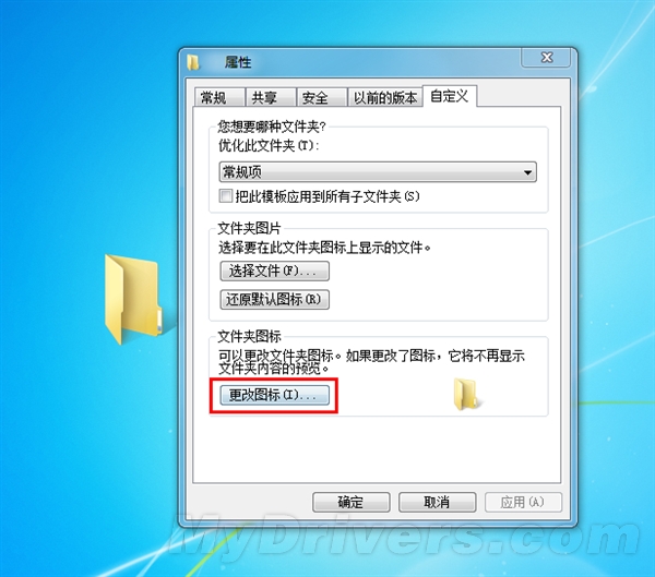 捜里 或者有特定的捜里语境含义