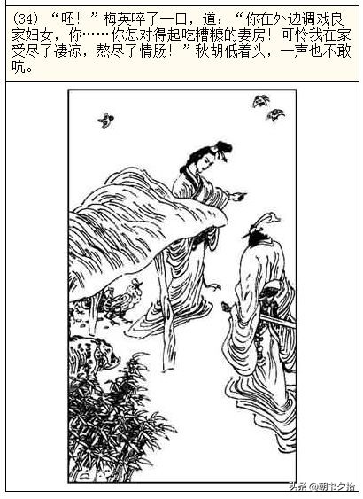 目黑惠中文字幕电影在线 部分提供多语言字幕