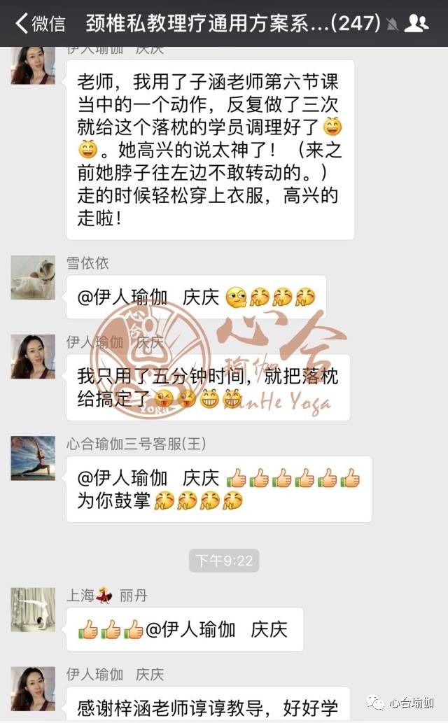 里番无码在线 如果你有其他问题或需要帮助