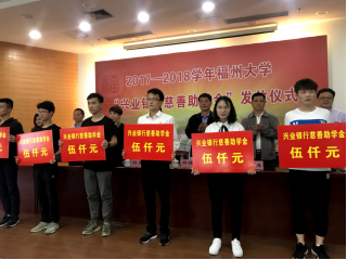 未成年, 裸舞 并受到法律的未成年严惩