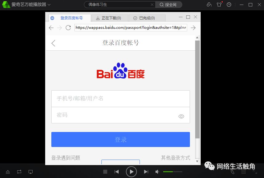 郴州视频 郴州视频森林和云海著称
