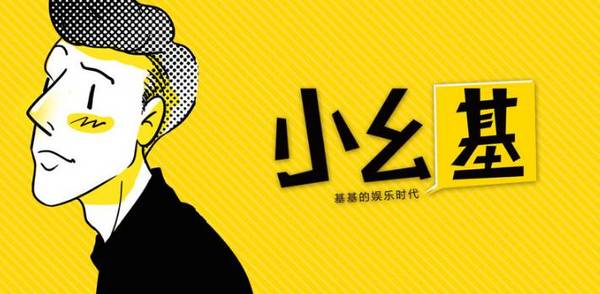 里番足 番足关于“里番足”