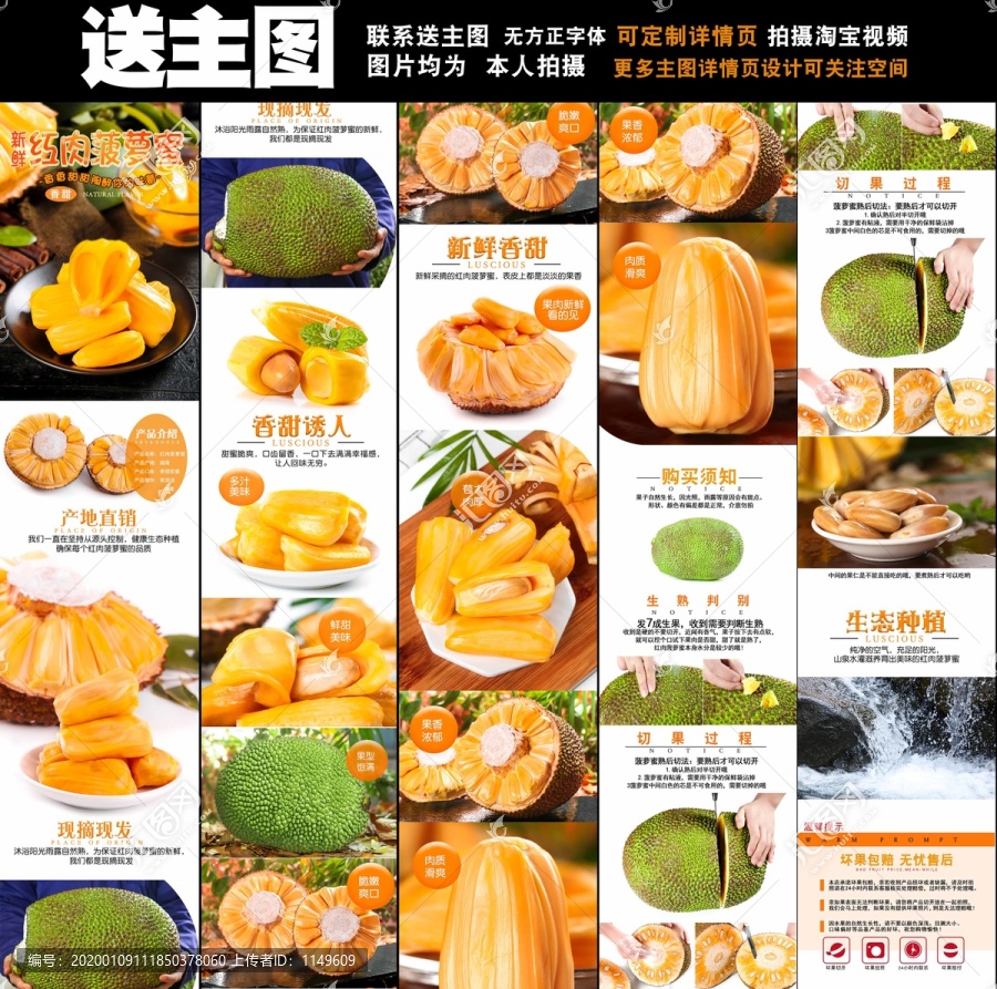 顶级飞行员啄木鸟 员啄我可以更准确地为您解读