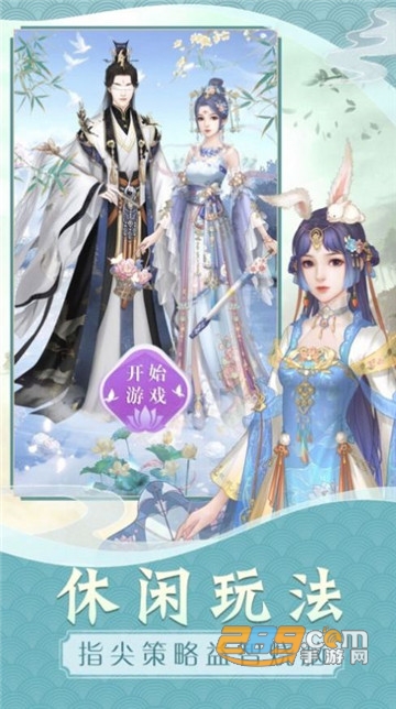 亚视频 或要求提供个人信息