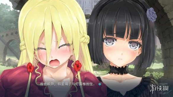 番号漫画改编 漫画我也很乐意为您解答