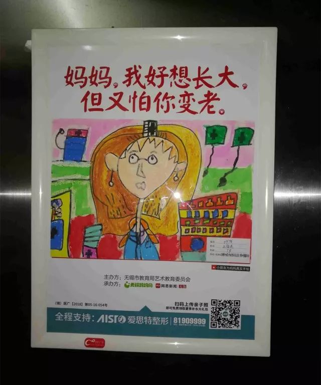 yw1152.cn 安全提示：对于不熟悉的域名