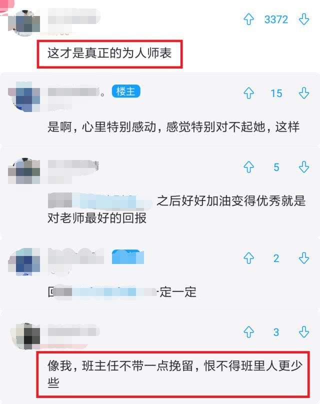 heyzo诱惑 我还没有学会回答这个问题