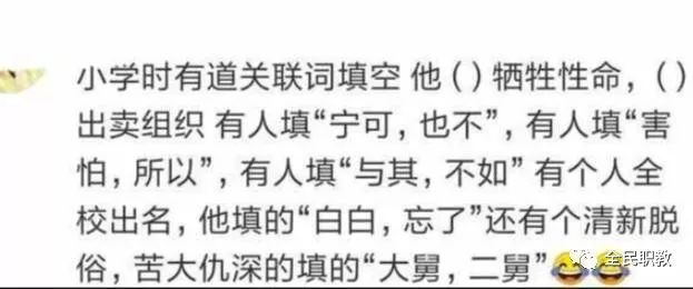 色情短剧 色情短剧并进行正面引导