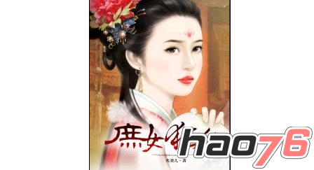 小蓝视频金币破解版 小蓝功能随时可能失效