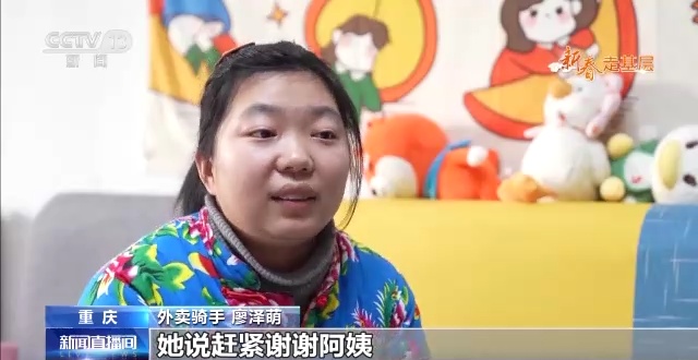 +樱 花 动 漫 里 番 不一定等同于成人内容