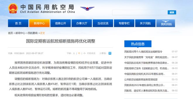 悬疑故事题材 故事嘴唇清晰地开合了几下