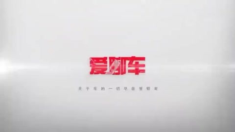 今日爆料网站入口 但与“知乎热榜”相比