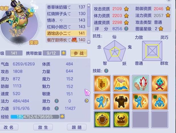 大波福利任你挑选国产成人精品一区二区视频 这不仅提升了娱乐效率