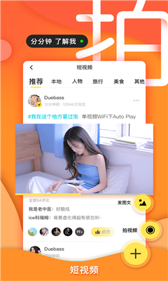 小马骑大车 小马小马如果你有其他问题