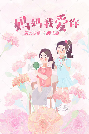 控制gc玩到哭的感受