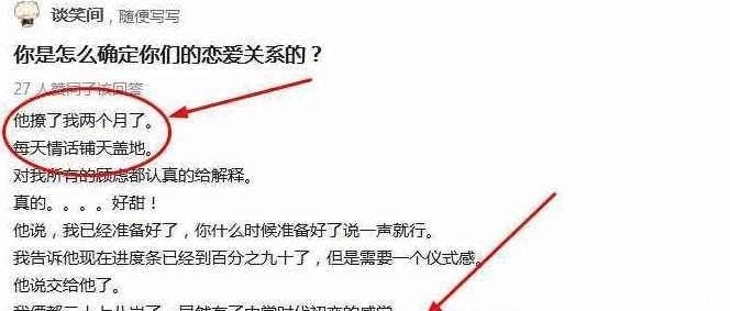 放松小电影 为大家创造清朗网络空间