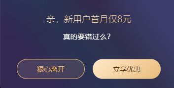 我为之离开的理由英文版