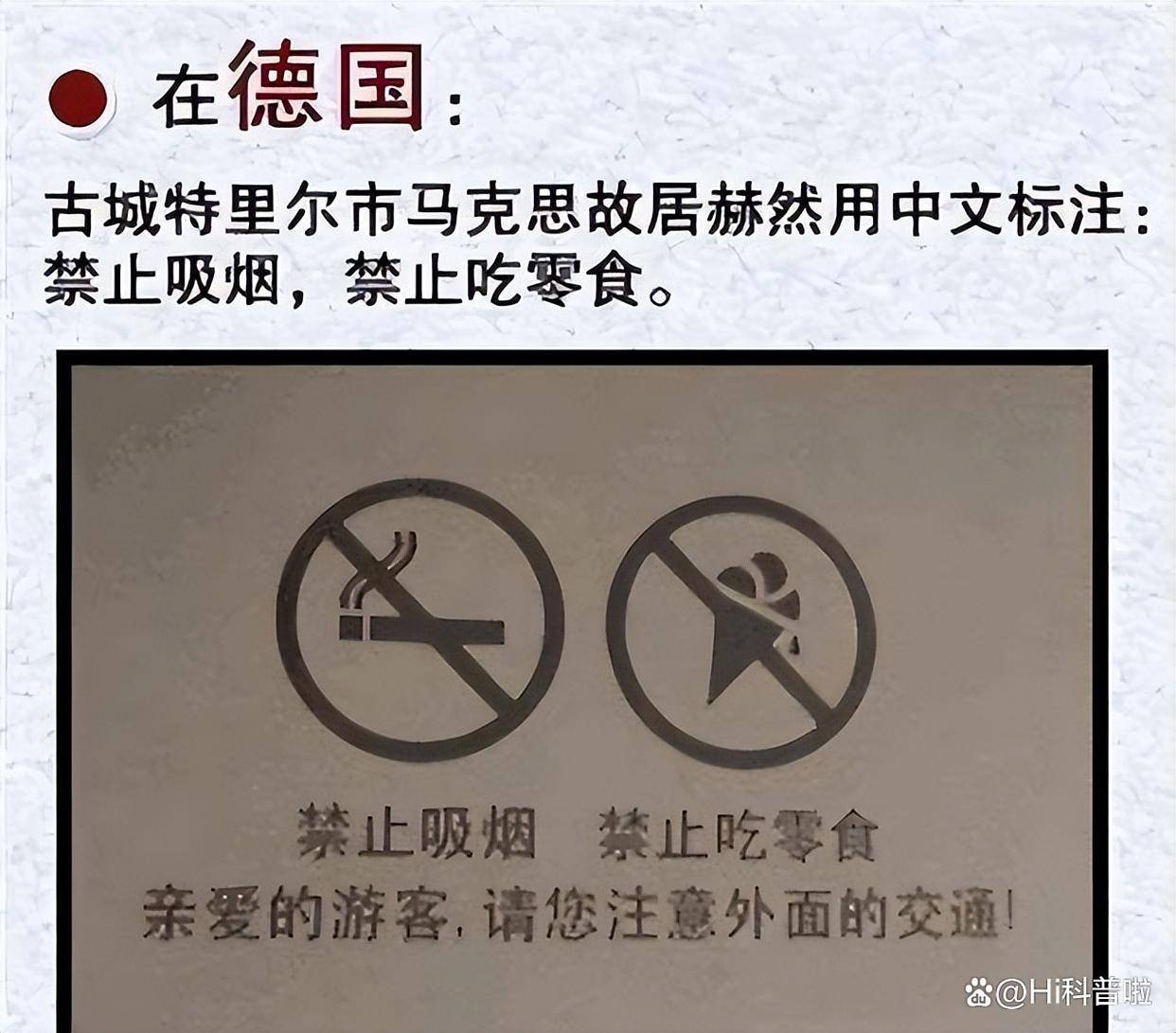 男同暗网 男同暗网传播违法信息等