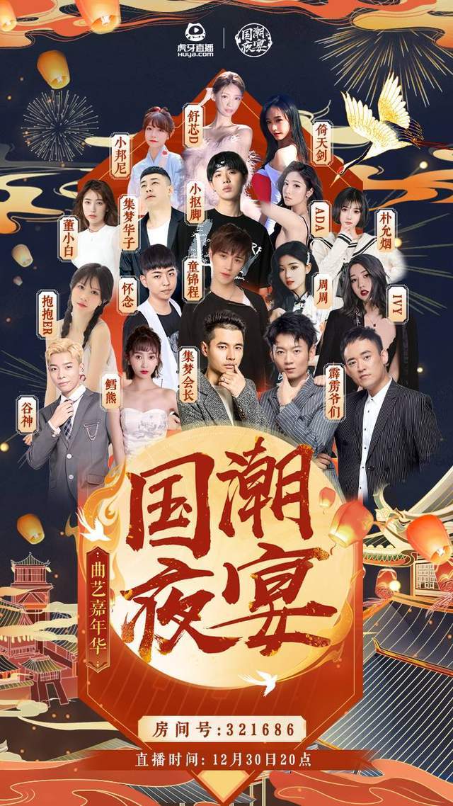 面条视频 面条视频配合咀嚼音