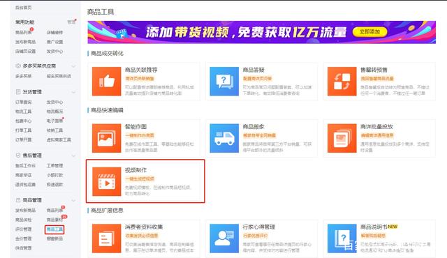 一部把人反复绞昏的电影番号是什么 部把部把我必须提醒您