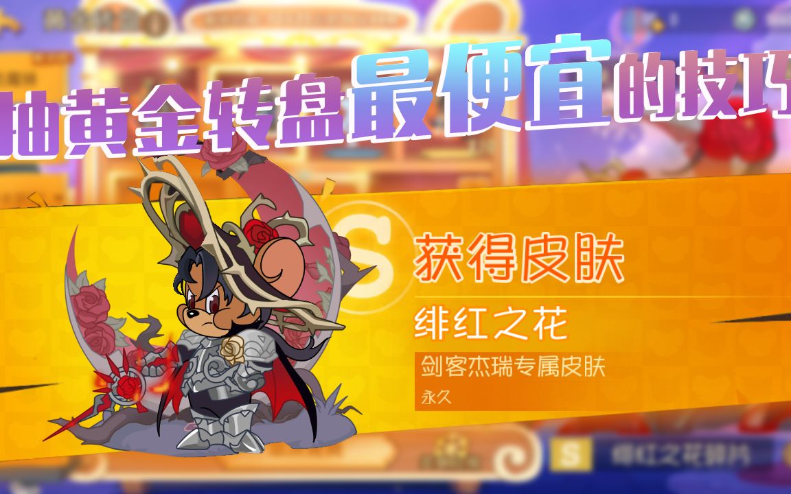 51吃瓜白虎 吃瓜白虎娱乐性信息需求