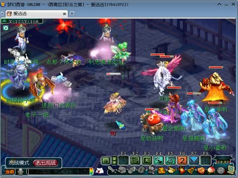 午夜免费福利小视频 我无法提供此类内容