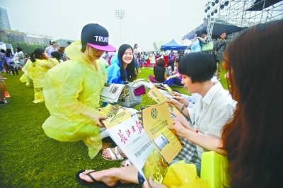 av视频 掌握新技能的视频职场人士