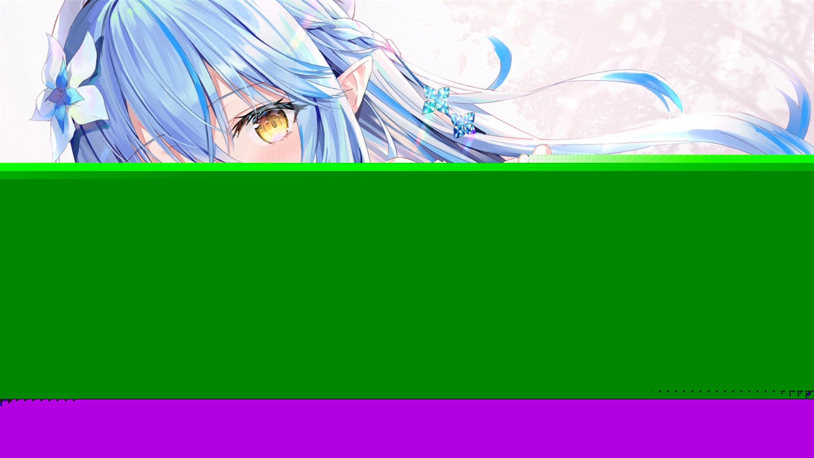 宁姚污图 我还没有学会回答这个问题