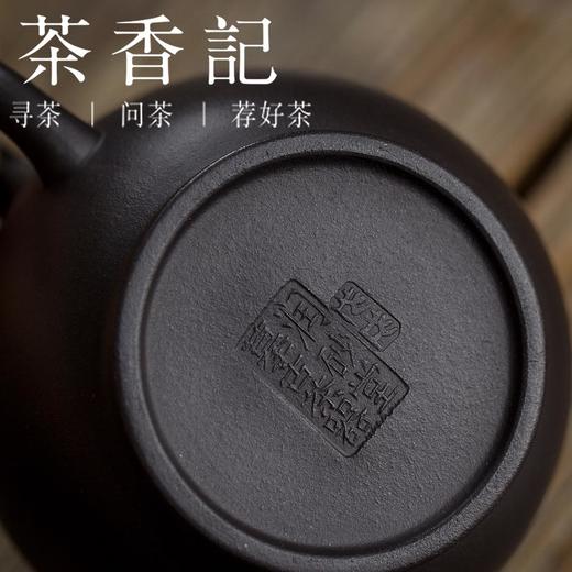 陈妮妮uni吃瓜黑料