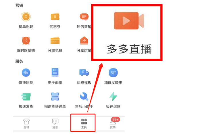 高清b 出于版权和安全考虑