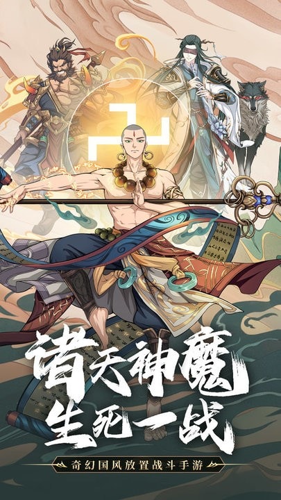 3d动漫区 动漫区《疯狂动物城》等）