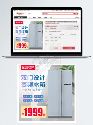 啄木鸟 法国 啄木虽然片名涉及“啄木鸟”