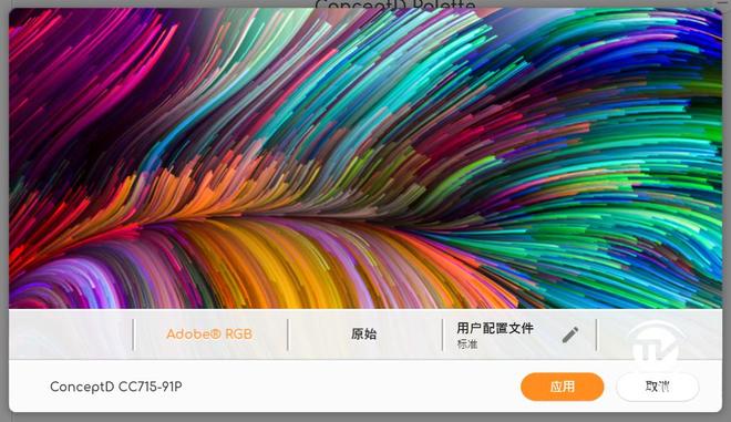 无限欲望动漫 观看前请注意作品分级