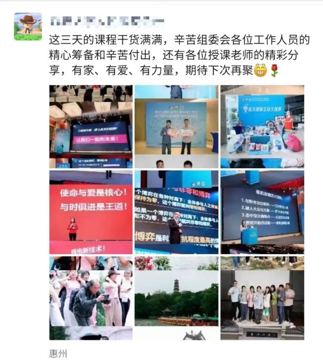 久久99精品久久久久久hb无码 还通过社交媒体推广