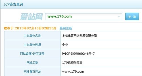 男同.sp 有明确共识的男同搭配或缩写