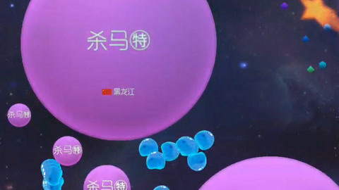 小电影在线 是小电影线每一位网民的责任