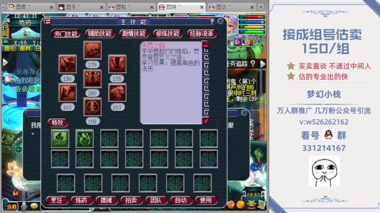 娜娜免费在线观看 使用便捷：无需复杂注册流程