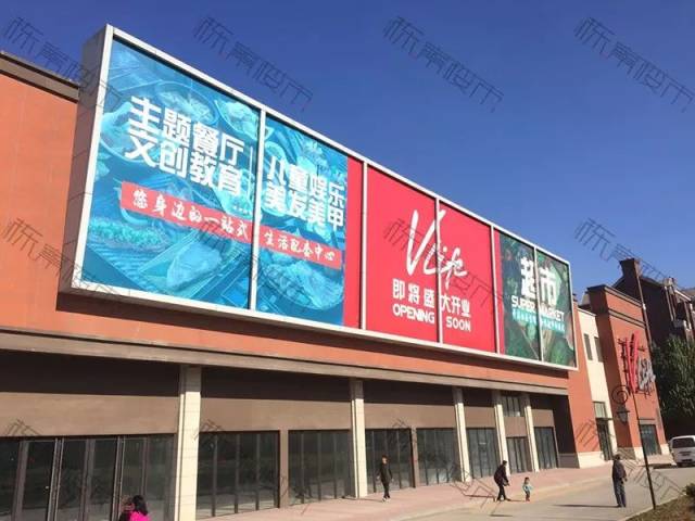 yp522.cn 使用 ping命令或在线ping工具