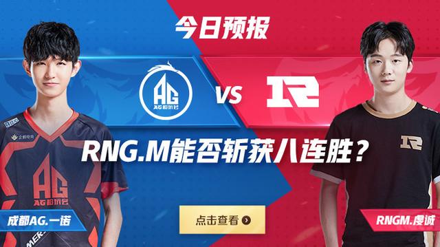 番喜 对于铁道迷和地名爱好者来说