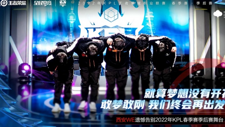 寸止挑战游戏 情节严重的寸止可能构成犯罪