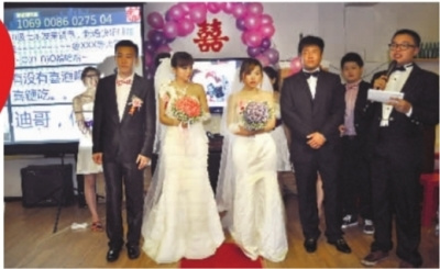 梦幻西游快乐大冒险 保证让你玩得不想下线