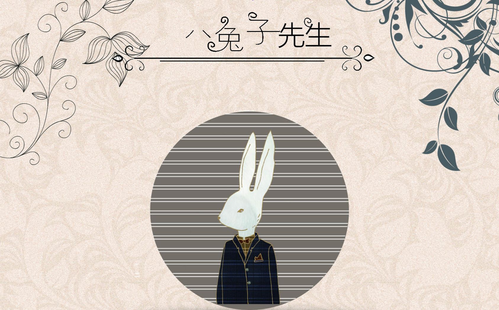 画室视频 画室视频工具整理等