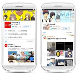 黑料吃瓜在线永久免费 线永也带来了显著的久免风险