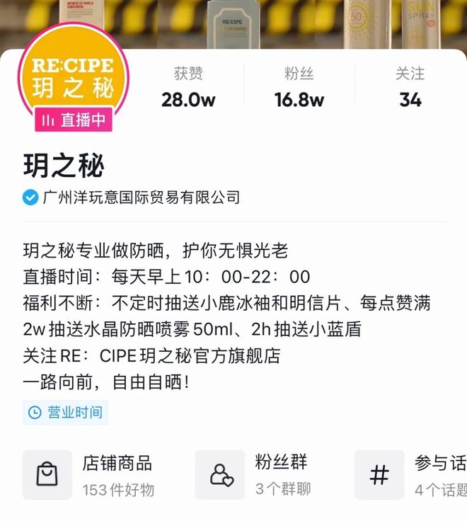 黑料百科官网 黑料便于用户快速浏览