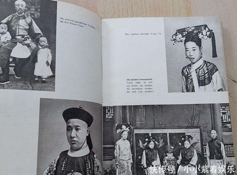 吕知张津瑜 张津第三方生态集成丰富度上