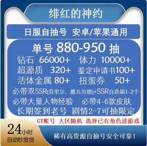 国内精品美女A∨在线播放 其次是内容分类的清晰度